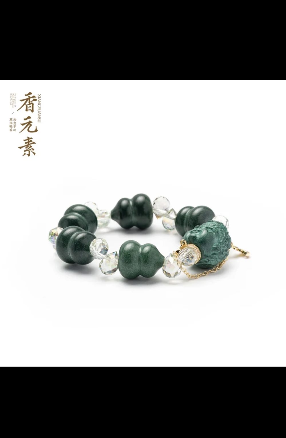 Gourd Charm Bead Bracelet detail