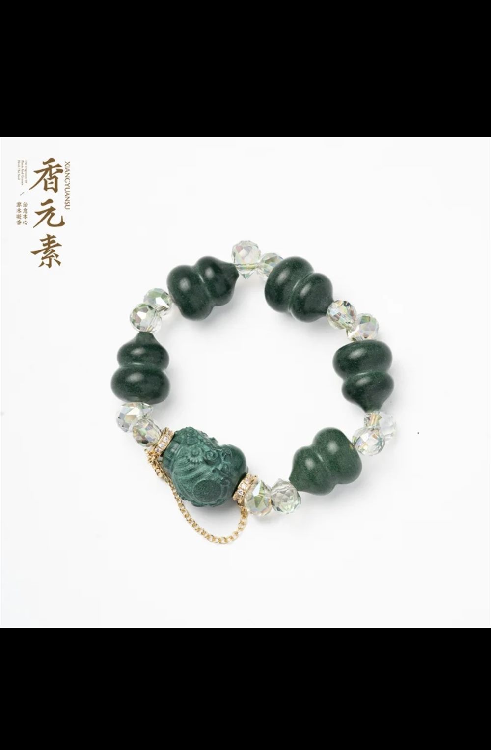 Gourd Charm Bead Bracelet in scene